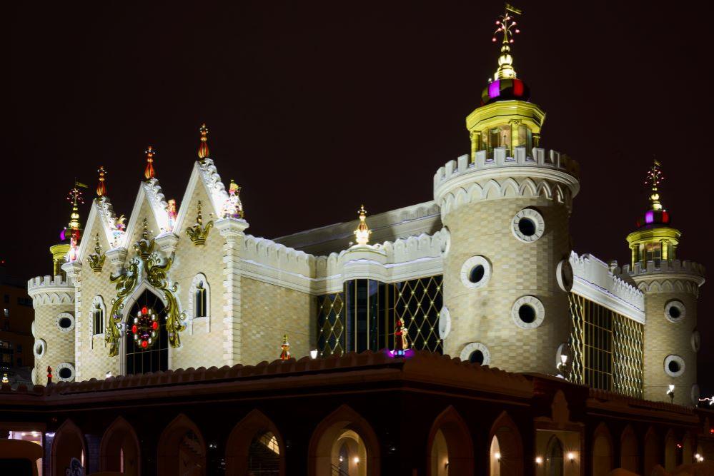 Вечерняя Excursion in Kazan