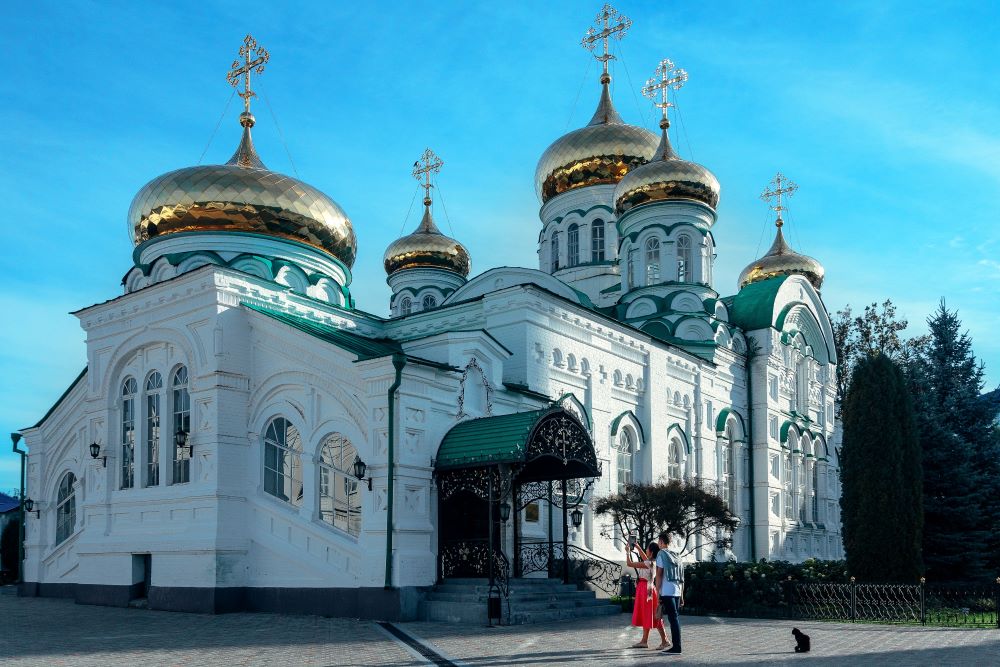 «Четвертый Удел Пресвятой Богородицы».