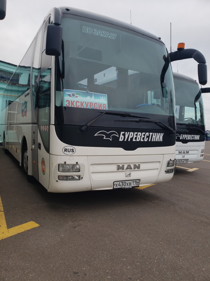 Туристический автобус MAN (49 мест)